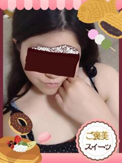 ガトーショコラ お取り寄せスイーツ 女の子市場（大宮/デリヘル）