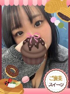 チョコケーキ お取り寄せスイーツ 女の子市場（大宮/デリヘル）