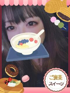 トウファ お取り寄せスイーツ 女の子市場（大宮/デリヘル）