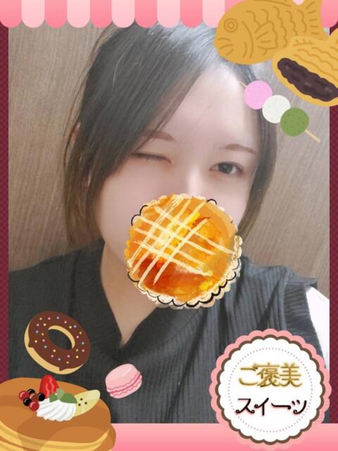 ガレット お取り寄せスイーツ 女の子市場（デリヘル）