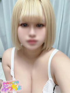 かな ぽっちゃり専門店（ぷっちょ）博多店（中洲/デリヘル）