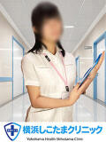 しおん 横浜しこたまクリニック（曙町/ヘルス）