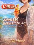 体験いお 人妻リゾート（加古川/デリヘル）