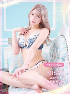 みさ マネキン 名駅店（名古屋/ヘルス）