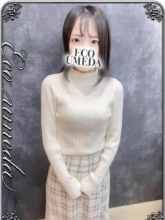 ゆり スピードエコ梅田店（梅田/ホテヘル）