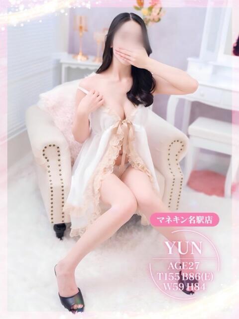 ゆん マネキン 名駅店（ファッションヘルス）