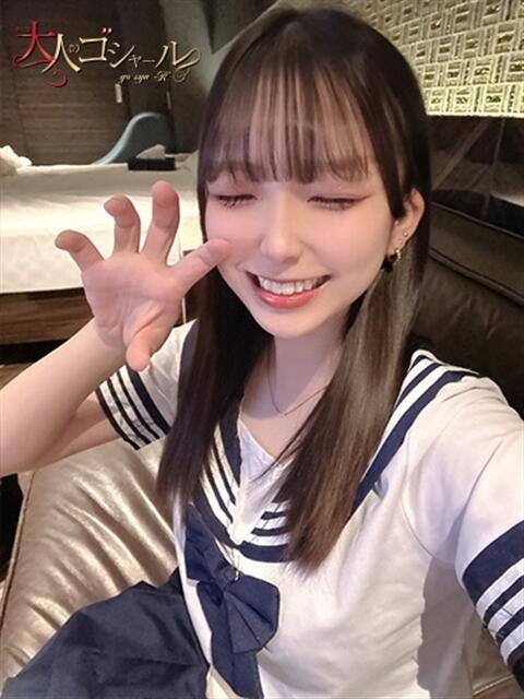 める【プレミアム】 大人のゴシャール（ソープランド）