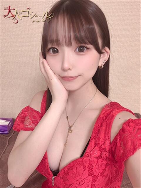 める【プレミアム】 大人のゴシャール（ソープランド）