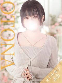 荻野目ようこ クラブレア南大阪（岸和田/デリヘル）