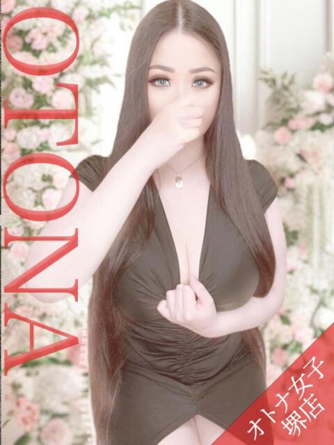 一条りあ クラブレア南大阪（デリヘル）