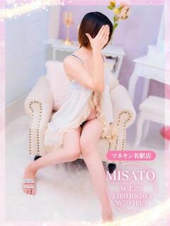 みさと マネキン 名駅店（名古屋/ヘルス）