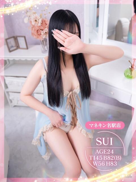 すい マネキン 名駅店（ファッションヘルス）