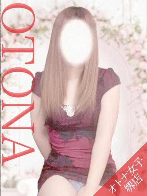 椎名りんご クラブレア南大阪（デリヘル）