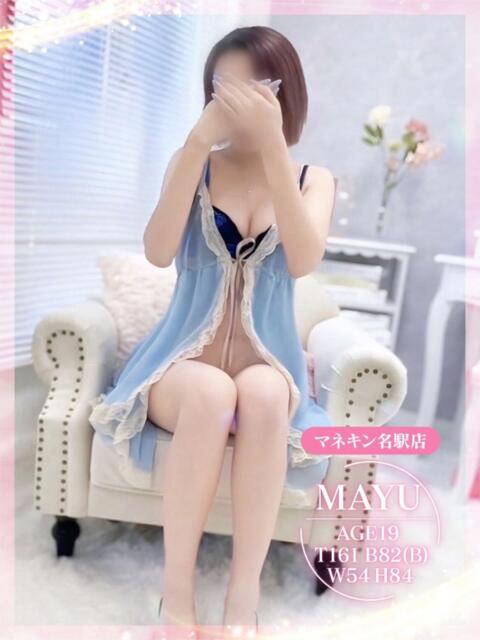 まゆ マネキン 名駅店（ファッションヘルス）