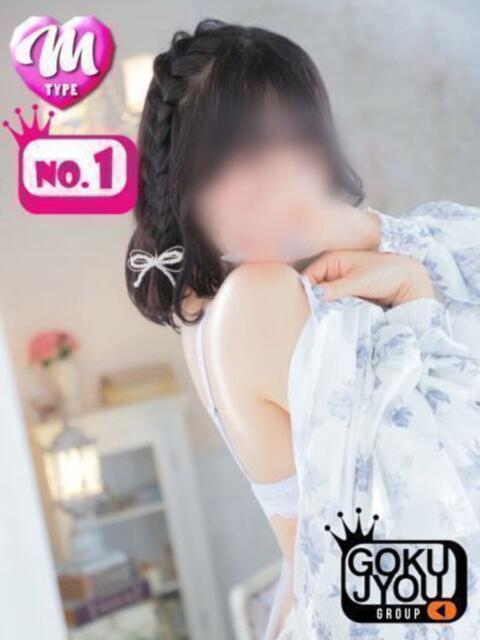 すず Ｓ＆Ｍ極嬢（デリヘル）