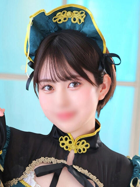 あい グランローズ（ソープランド）