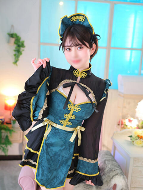 あい グランローズ（ソープランド）