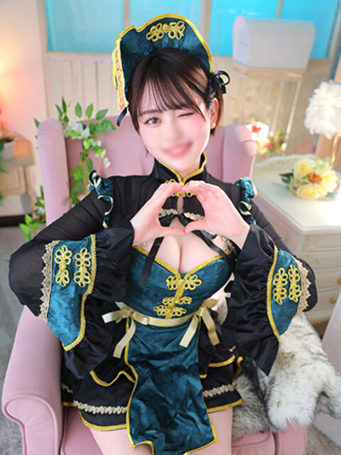 あい グランローズ（ソープランド）