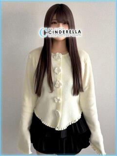 おゆ シンデレラ【平均年齢20才、風俗未経験の娘が8割以上】（堺町(高知市)/デリヘル）