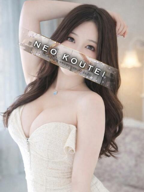 宇垣香澄 -NEO-皇帝別館（中央街）（ソープランド）