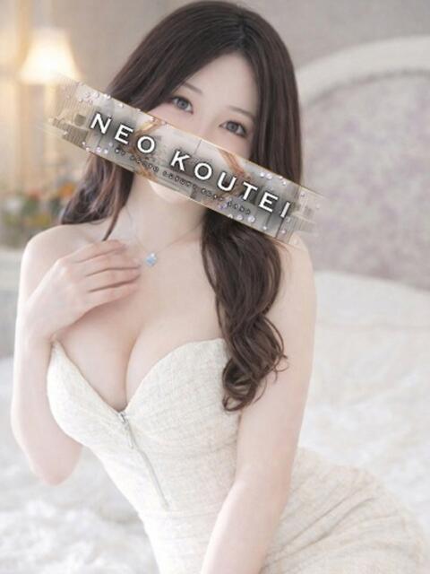 宇垣香澄 -NEO-皇帝別館（中央街）（ソープランド）