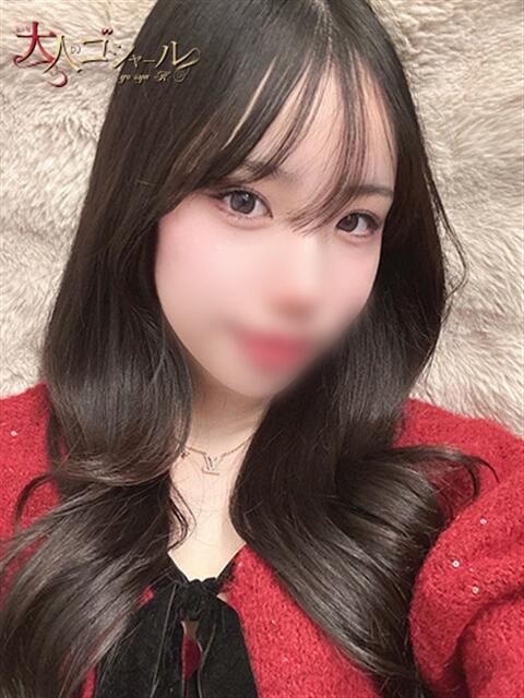 うゆ【プレミアム】 大人のゴシャール（ソープランド）