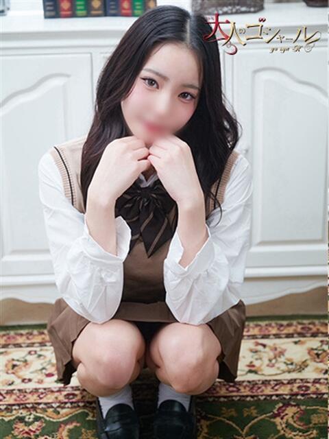 うゆ【プレミアム】 大人のゴシャール（ソープランド）