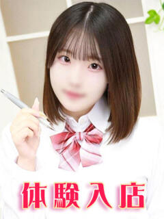 堀北みれい 池袋パラダイス（池袋/デリヘル）