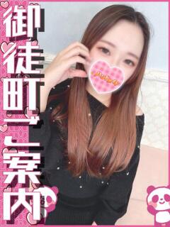 ちゃむ 上野　御徒町オトナのハンドメイド（上野/デリヘル）