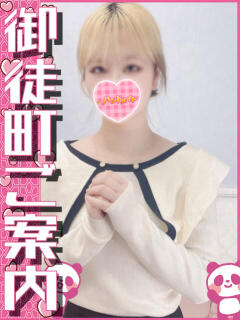 わかな 上野　御徒町オトナのハンドメイド（上野/デリヘル）