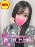 りあ SCREEN(スクリーン)（栄町/デリヘル）