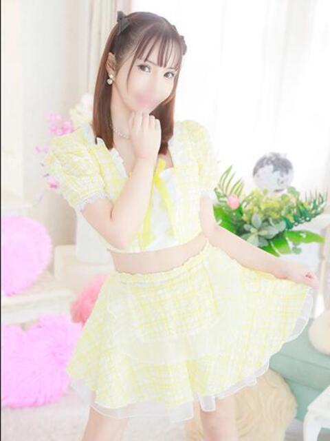 ミナミ ハピネス東京（ソープランド）