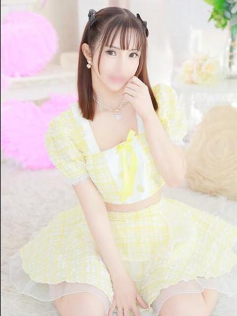 ミナミ ハピネス東京（ソープランド）