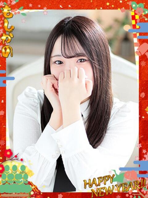 みなみ 新感覚恋活ソープもしも彼女が○○だったら・・・福岡中州本店（ソープランド）