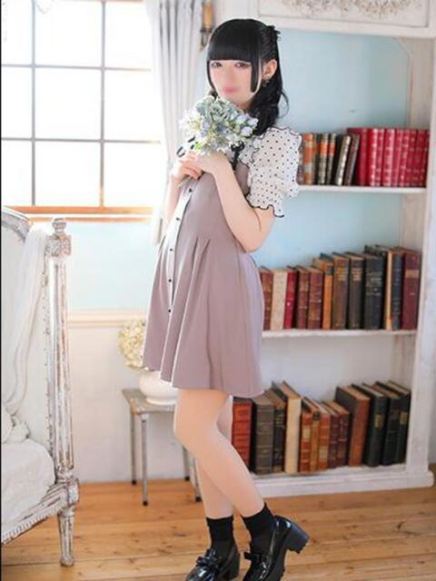 つみき ハピネス東京（ソープランド）