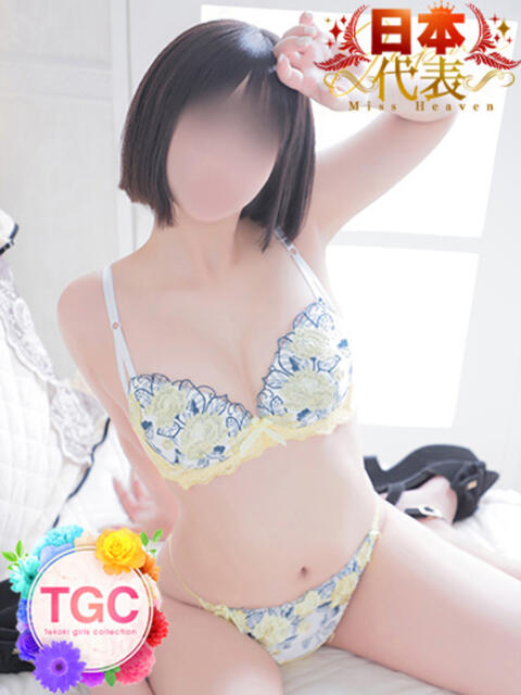 えりか 手コキガールズコレクション（オナクラ）