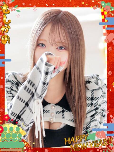 かすみ 新感覚恋活ソープもしも彼女が○○だったら・・・福岡中州本店（ソープランド）