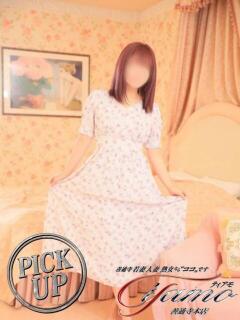 ひより 善通寺若妻人妻熟女ならココです　Tiamo善通寺本店（ハートグループ）（吉原町/デリヘル）