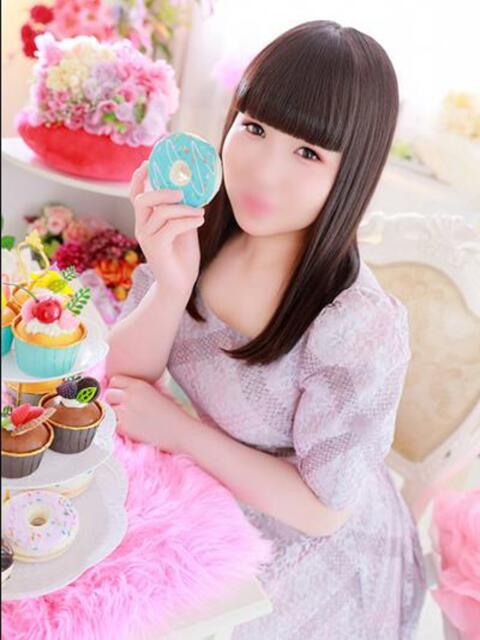 なのは ハピネス東京（ソープランド）