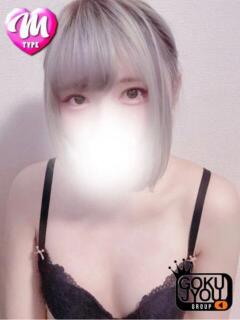 あおい Ｓ＆Ｍ極嬢（近鉄四日市/デリヘル）