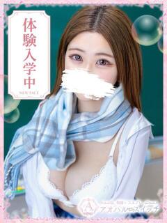 髙木らて 制服×コスプレ アオハルスイッチ（池袋/デリヘル）