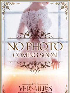 すず Versailles（吉原/ソープ）