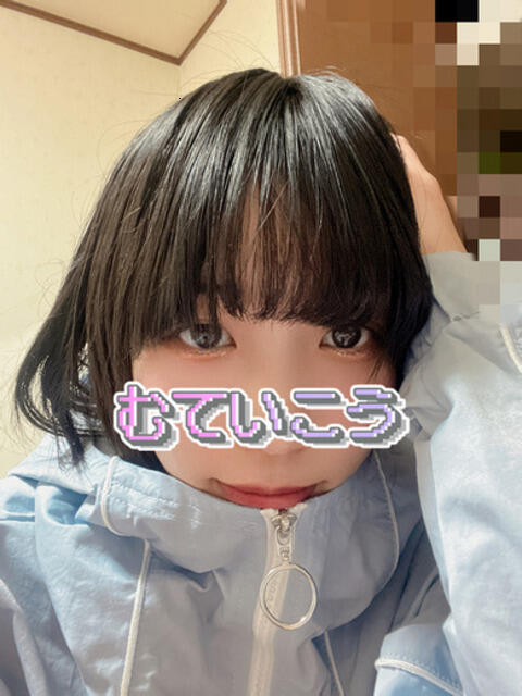 はんな 完全密室 無抵抗（ホテヘル＆デリヘル）