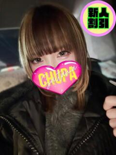 かぐや 埼玉ちゅっぱ大宮店（大宮/デリヘル）