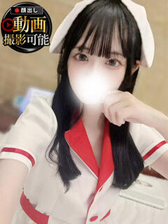 ちい INFINITY GOLD～インフィニティゴールド～（天王町(水戸市)/デリヘル）