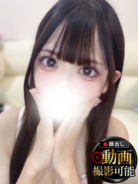 ちい INFINITY GOLD～インフィニティゴールド～（デリヘル）