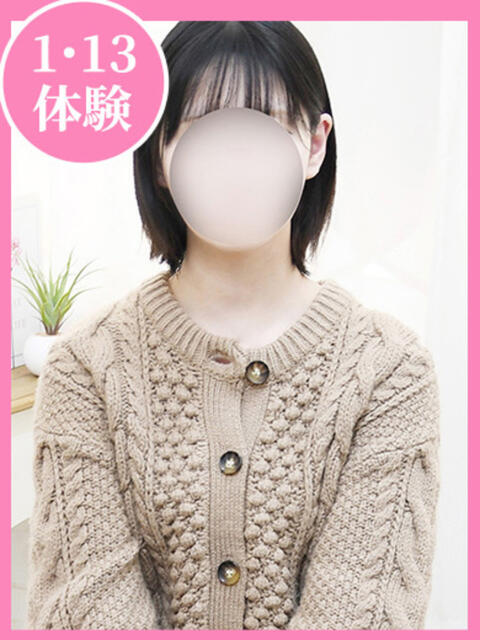 なな 制服向上委員会（イメクラ）