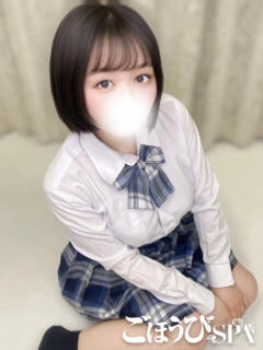 ひかり ごほうびSPA上野店（鶯谷/デリヘル）