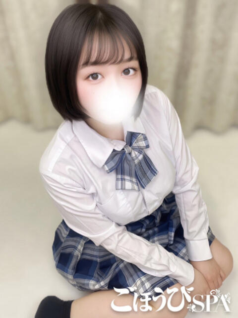 ひかり ごほうびSPA上野店（デリバリーエステ）