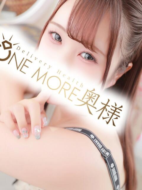 しのん One More奥様　蒲田店（人妻デリヘル）